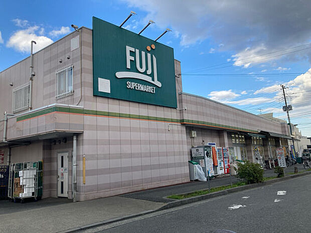 FUJI 百草園店(約1,722m)