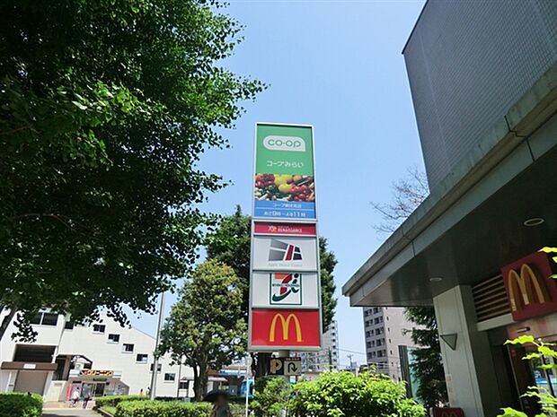 コープみらい東伏見店(約631m)