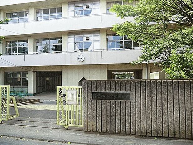 船橋市立宮本小学校(約117m)