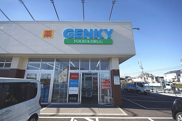 ゲンキー梅森店(約1,396m)