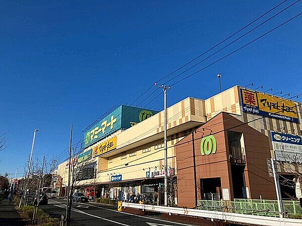 マミーマート飯山満駅前店(約1,055m)