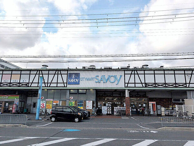 サボイ鳥飼味道館（約899m）