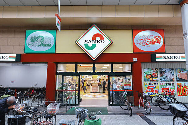 サンコー此花店(約855m)