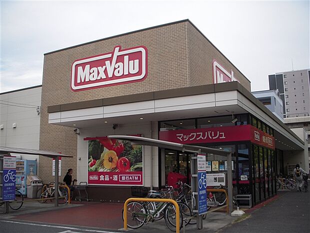 マックスバリュ若葉通店(約1,228m)