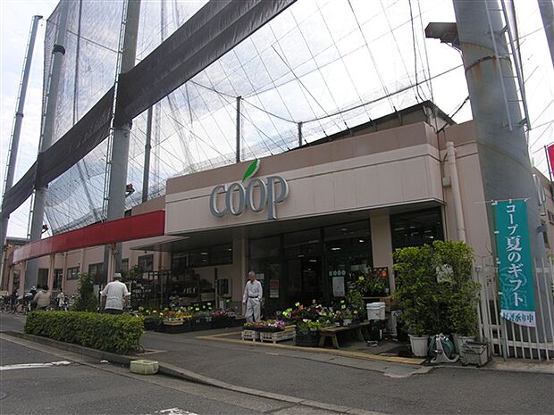 ユーコープ井田三舞店(約656m)