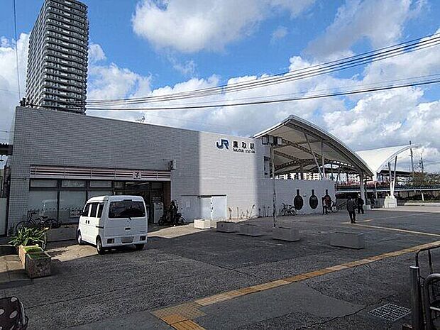 JR「鷹取」駅(約560m)