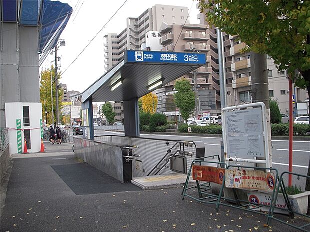 名古屋市交通局「志賀本通」駅(約1,680m)