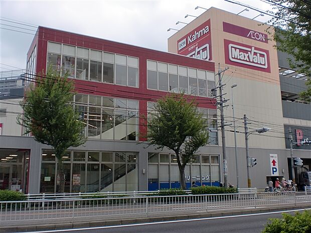 マックスバリュ川原店（約733m）