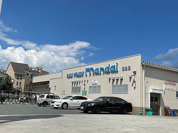 万代 都島店(約485m)