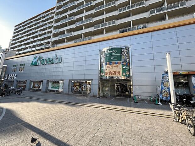 フォレスタ六甲(約1,985m)