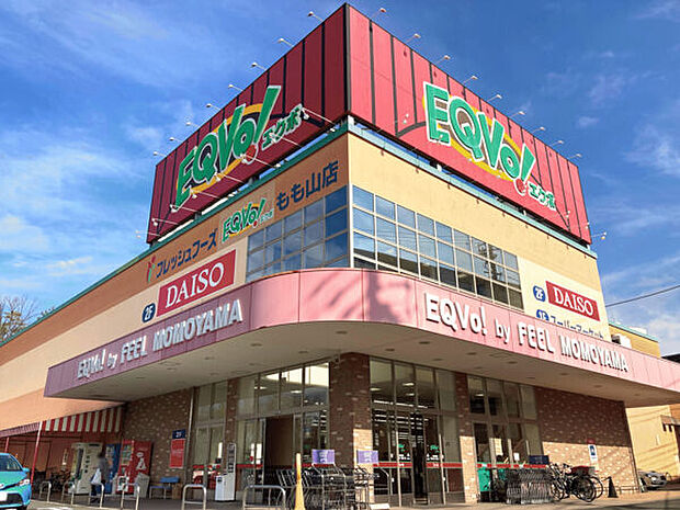 エクボもも山店(約796m)