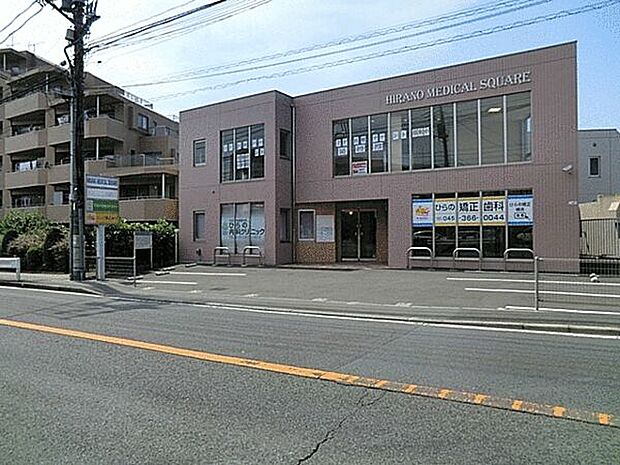 ひらの内科クリニック(約939m)