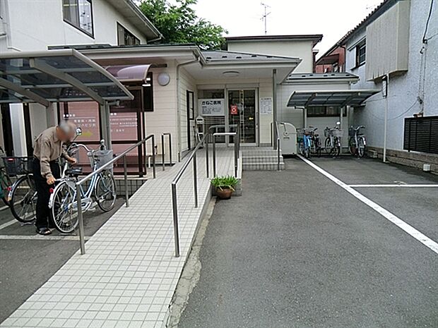 かねこ医院（約332m）