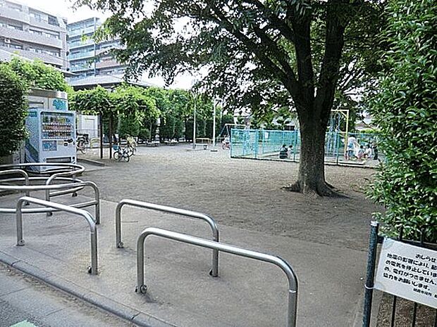 越戸公園(約630m)