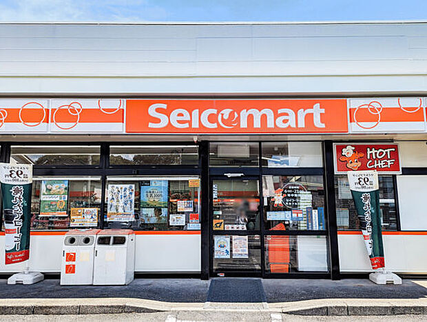 セイコーマート 草加マルエー店(約1,289m)