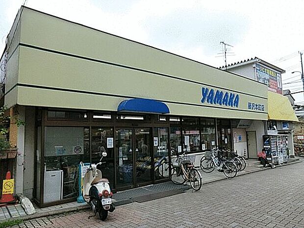 やまか本町店（約726m）