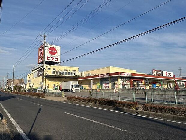 ピアゴ東栄店(約1,322m)