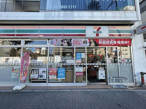 セブン-イレブン 平井6丁目店(約675m)