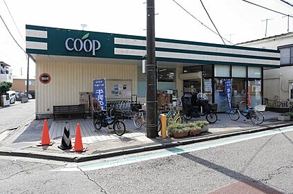 ユーコープ旭ヶ丘店 291m