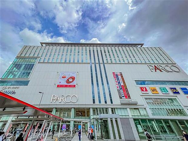 浦和パルコ(約1,641m)