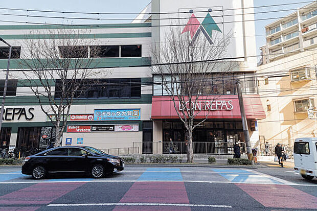 ボンラパス薬院六つ角店（約840m）