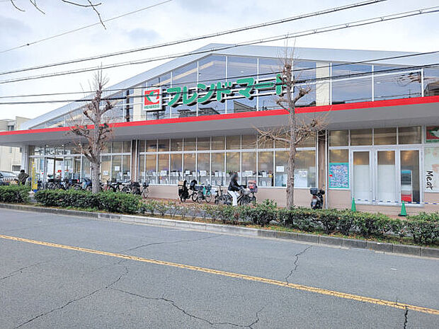 フレンドマート豊中熊野店（約627m）