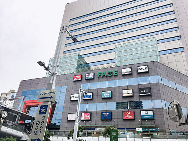 くすりの福太郎 船橋FACE店(約1,234m)