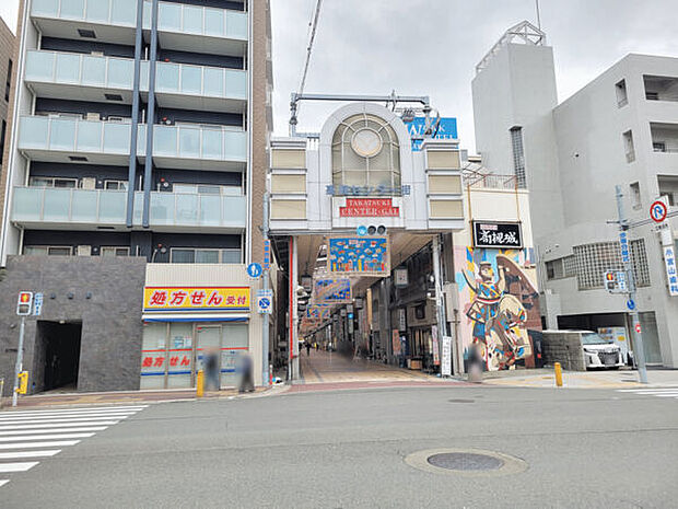 高槻センター街（約1,796m）