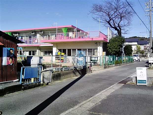 大森保育園（名古屋市守山区）（約930m）