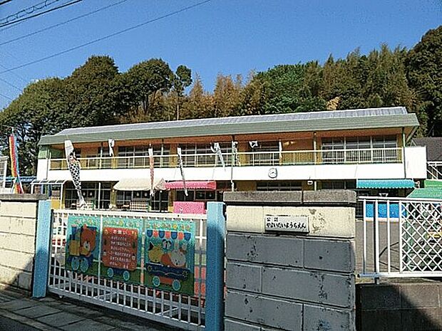 やよい台幼稚園（約970m）