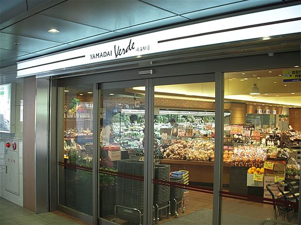 ヤマダイVerde鳴海駅店（約379m）