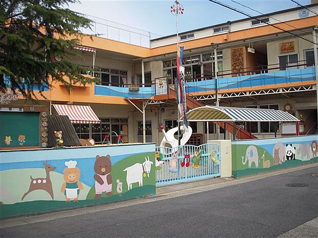 鳴海幼稚園（約538m）
