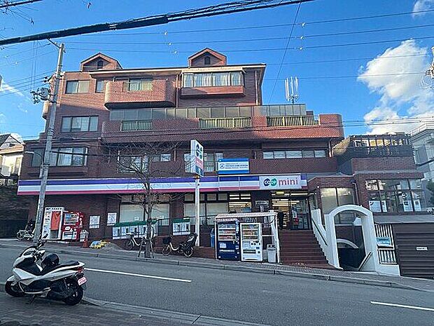 コープこうべ コープミニ須磨寺（約490m）