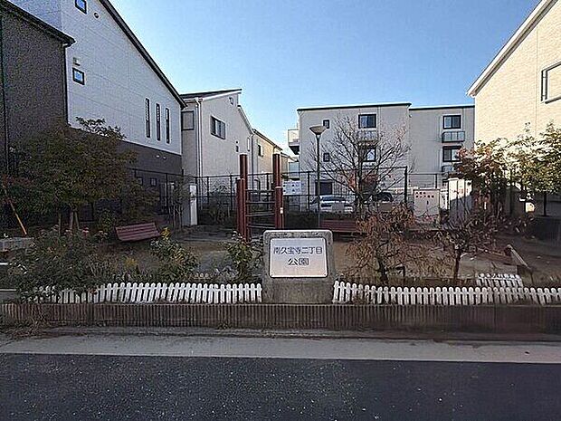 南久宝寺二丁目公園（約1,989m）