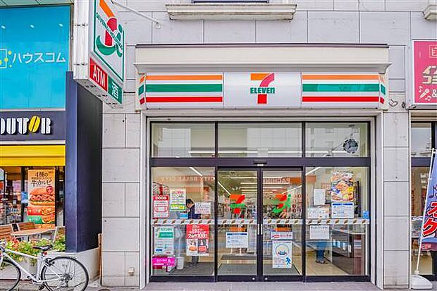 セブンイレブン南浦和駅東口店（約538m）