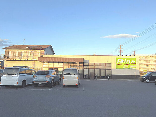 フェルナ柱店（約754m）