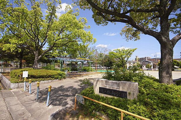 滝の水南公園（約399m）