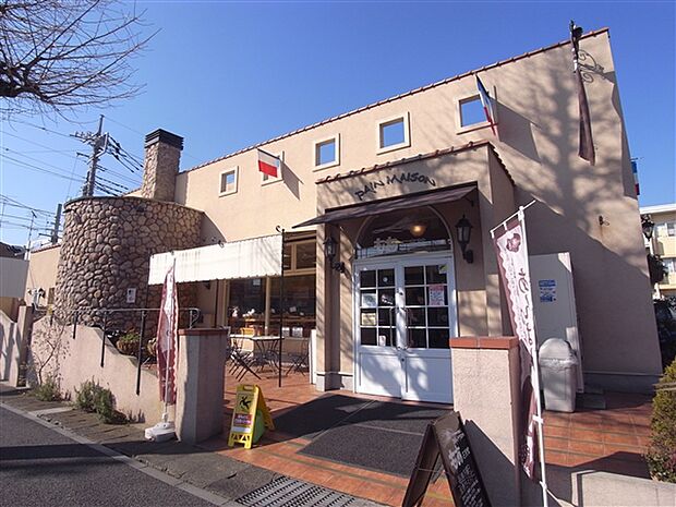 もあ石窯館（約867m）