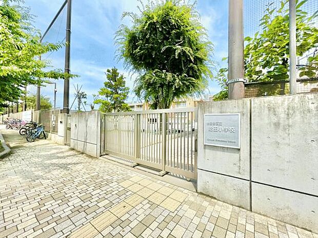 世田谷区立給田小学校（約931m）