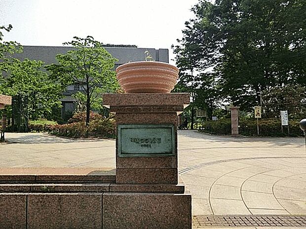 平成つつじ公園（約315m）