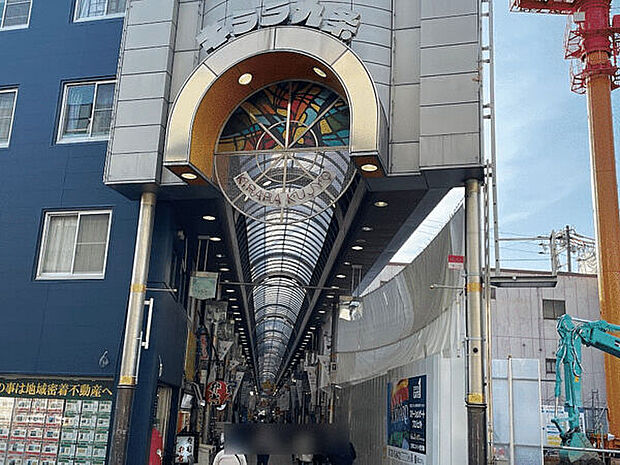 キララ九条商店街（約880m）