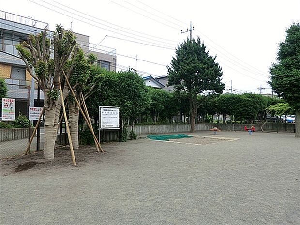 相生東公園（約607m）