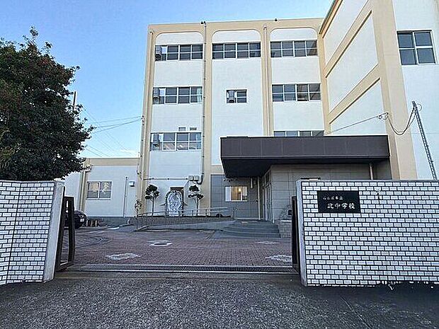 名古屋市立北中学校（約1,344m）