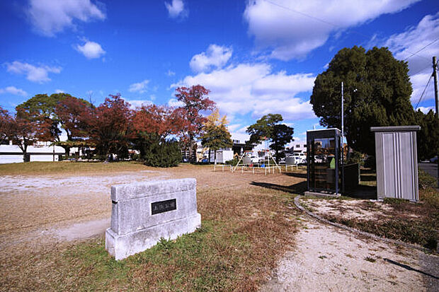 上浜公園（約811m）