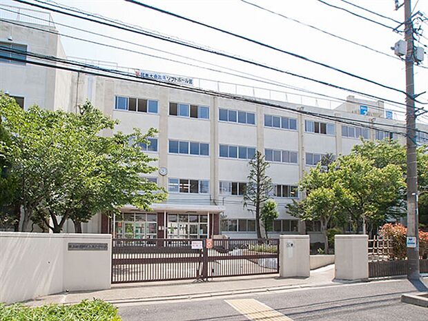 葛飾区立奥戸中学校（約839m）