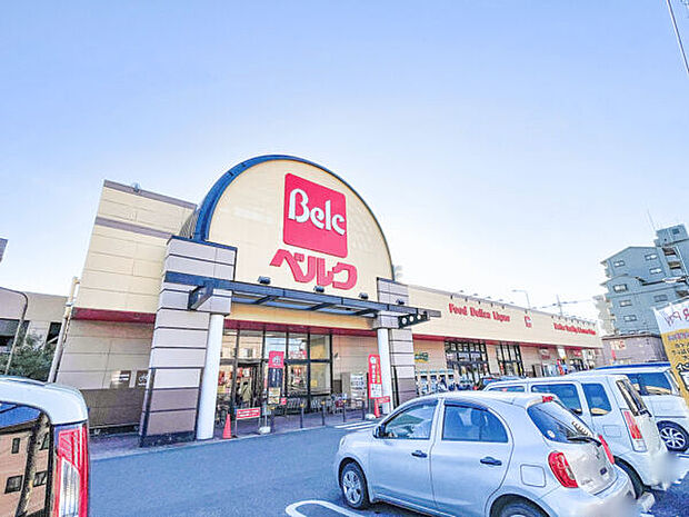 ベルク中青木店（約1,163m）