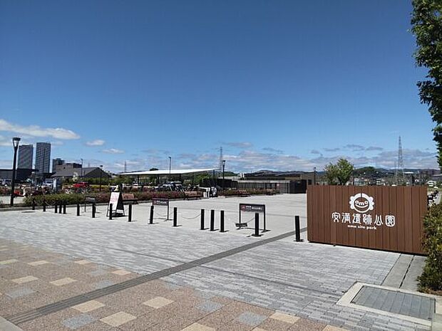 安満遺跡公園(約728m)