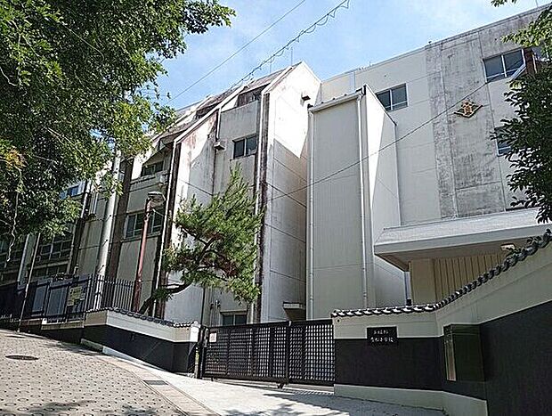 名古屋市立有松小学校(約1,365m)