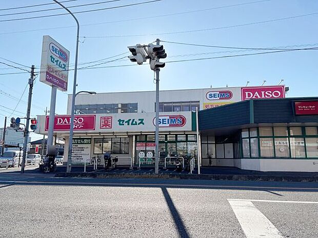 ドラッグセイムス 戸田笹目店（約1,491m）