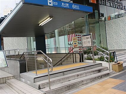 名古屋市交通局「星ヶ丘」駅 1680m